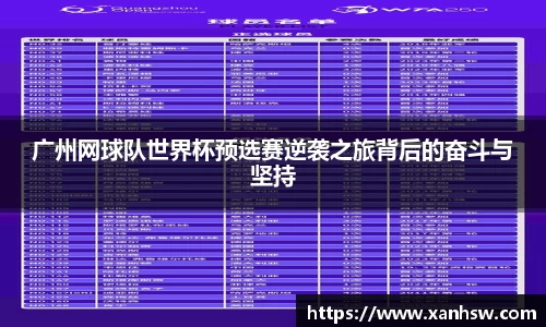 爱游戏ayx官方网站