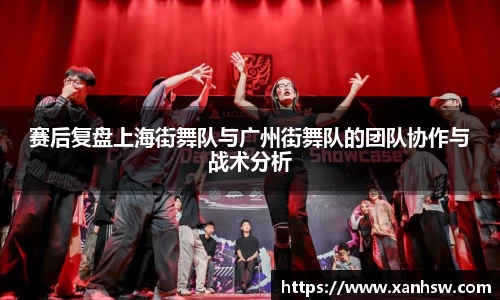 爱游戏ayx