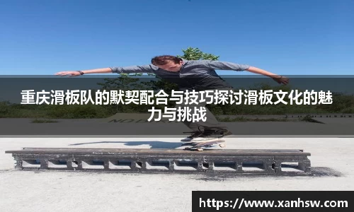 爱游戏ayx官方网站