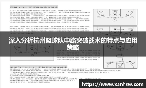 爱游戏ayx