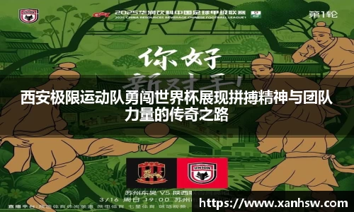 爱游戏ayx官方网站