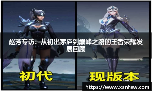 爱游戏ayx