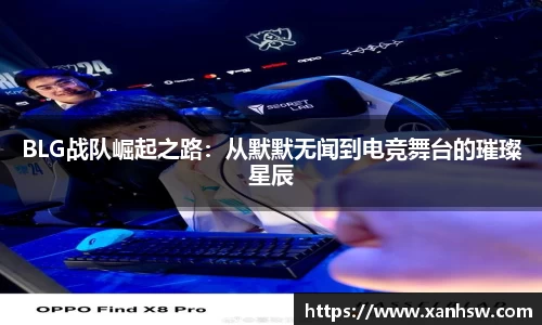 爱游戏ayx官方网站