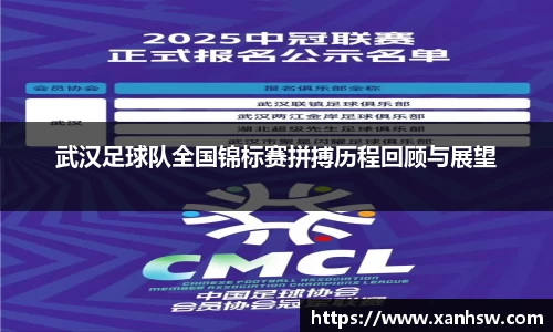 爱游戏ayx