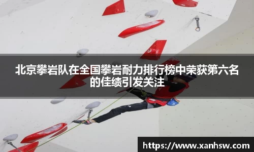 爱游戏ayx