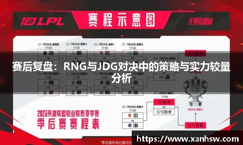 爱游戏ayx官方网站